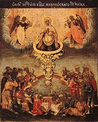 Паломничество к целебным святым источникам (Телепрограмма 18.08.07) (комментарий в аспекте культуры)