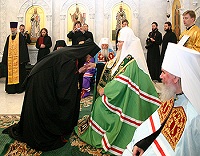 Святейший Патриарх Алексий совершил чин наречения архимандрита Феофилакта (Курьянова) во епископа Магнитогорского, викария Челябинской епархии Святейший Патриарх Алексий совершил чин наречения архимандрита Феофилакта (Курьянова) во епископа Магнитогорского, викария Челябинской епархии
