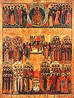 Неделя Всех Святых