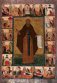 Келарь-иконописец из обители преподобного Сергия (комментарий в аспекте культуры)