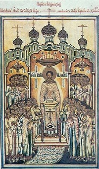 Свт. Иоанн Златоуст. "О священстве"