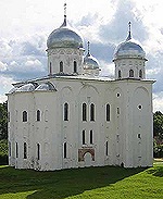 Память преподобного Арсения Новгородского