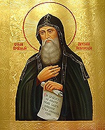 "Равноангельное житие пожив"