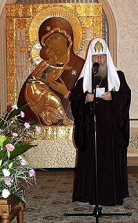 Святейший Патриарх Алексий возглавил презентацию новых изданий и проектов Церковно-научного центра «Православная энциклопедия»