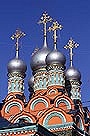 Слово Его Святейшества по окончании богослужения в храме во имя святителя Григория Неокасарийского