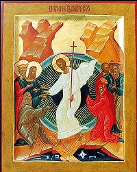 «Пасха всечестная нам возсия! Пасха! Радостию друг друга обимем!» (комментарий в цифрах и фактах)