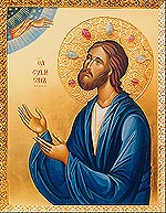 К 20-летию второго обретения мощей святого праведного Симеона Верхотурского