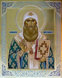 Предстоятель возглавил богослужение в день памяти св. Петра Митрополита (комментарий в цифрах и фактах)