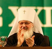 В Москве проходит XI Всемирный Русский Народный Собор (комментарий в зеркале СМИ)