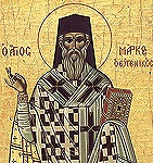 Интронизация Патриарха Кирилла состоялась в день памяти свт. Марка Эфесского и прп. Саввы Сторожевского