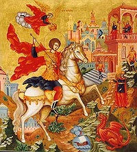 Радоница. Память св. великомученика Георгия Победоносца. (комментарий в аспекте культуры)