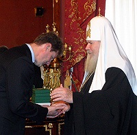 Святейший Патриарх Алексий встретился с руководством Уральской горно-металлургической компании (УГМК-Холдинг) Святейший Патриарх Алексий встретился с руководством Уральской горно-металлургической компании (УГМК-Холдинг)