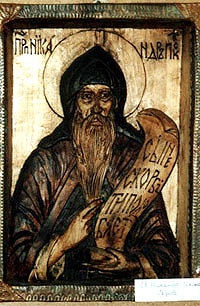 «Христос Воскресе из мертвых, смертию смерть поправ и сущим во гробех живот даровав!» (Телепрограмма 10.04.04) (комментарий в русле истории)