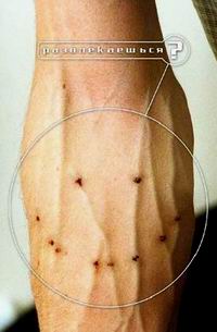 Наркомания: проблема медицинская или духовная? (Телепрограмма, 04.06.05) (комментарий в интересах нации)