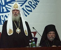 Речь Святейшего Патриарха Алексия на торжественном вечере, посвященном 10-летию Российского православного университета имени святого апостола и евангелиста Иоанна Богослова