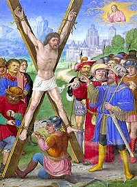 Мученичество святого и преславного первоапостола Андрея