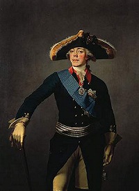 К 205-летию со дня убийства императора Павла I (комментарий в свете веры)