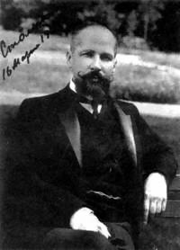 К 95-летию со дня кончины Петра Столыпина (комментарий в интересах нации)