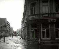 Алексей Федорович Лосев