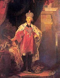 К 205-летию со дня убийства императора Павла I (комментарий в аспекте культуры)