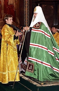 Слово Святейшего Патриарха Московского и всея Руси Алексия II при вручении архипастырского жезла епископу Люберецкому Вениамину