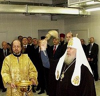 Его Святейшество совершил освящение нового пищеблока при медицинской академии им.И.М.Сеченова Его Святейшество совершил освящение нового пищеблока при медицинской академии им.И.М.Сеченова