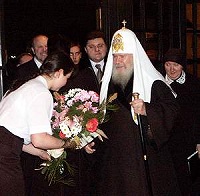 Святейший Патриарх Московский и всея Руси Алексий II принял участие в заседании Клуба православных предпринимателей Святейший Патриарх Московский и всея Руси Алексий II принял участие в заседании Клуба православных предпринимателей