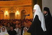 Святейший Патриарх посетил концерт «Страсти по Матфею» Святейший Патриарх посетил концерт «Страсти по Матфею»