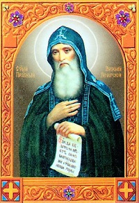 925 лет преставления прп. Антония Печерского, начальника всех русских монахов (комментарий в русле истории)