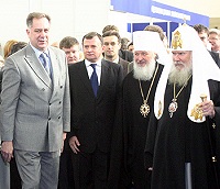 Святейший Патриарх Алексий возглавил торжественное открытие выставки-форума «Православная Русь – к Дню народного единства» Святейший Патриарх Алексий возглавил торжественное открытие выставки-форума «Православная Русь – к Дню народного единства»