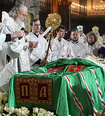 Фото Ю. Клиценко - Седмица.Ru