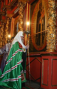 Слово Святейшего Патриарха в день празднования иконе Божией Матери именуемой «Благодатное небо» Слово Святейшего Патриарха в день празднования иконе Божией Матери именуемой «Благодатное небо»