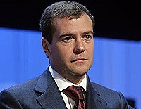 Дмитрий Медведев направил приветствие участникам и гостям XIII Всемирного русского народного собора Дмитрий Медведев направил приветствие участникам и гостям XIII Всемирного русского народного собора