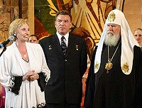 Святейший Патриарх Алексий возглавил церемонию награждения лауреатов Международной премии свв. равноапостольных Кирилла и Мефодия Святейший Патриарх Алексий возглавил церемонию награждения лауреатов Международной премии свв. равноапостольных Кирилла и Мефодия