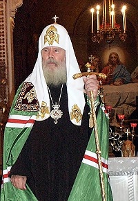 Слово Святейшего Патриарха Московского и всея Руси Алексия II при вручении архиерейского жезла епископу Саратовскому и Вольскому Лонгину