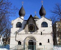 Урал – край, прославленный подвигом новомучеников (Телепрограмма, 21.08.04) (комментарий в аспекте культуры)