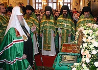 Слово Святейшего Патриарха Алексия в День памяти св. блгв. кн. Даниила Московского Слово Святейшего Патриарха Алексия в День памяти св. блгв. кн. Даниила Московского