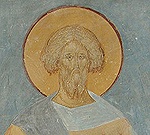 Память святых вмч. Артемия Антиохийского и прав. Артемия Веркольского