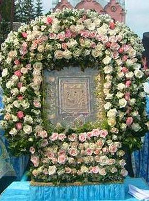 Глинская икона Пресвятой Богородицы