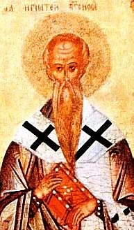 День святого Архангела Гавриила (комментарий в русле истории)