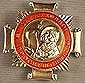 Святейший Патриарх Алексий наградил митрополита Санкт-Петербургского и Ладожского Владимира орденом Святителя Макария, Митрополита Московского, I степени