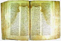 Православная Церковь на земле святой Нино (комментарий в аспекте культуры)