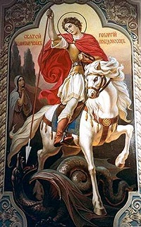 Радоница. Память св. великомученика Георгия Победоносца. (комментарий в русле истории)