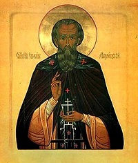 К 600-летию со дня преставления преподобного Стефана Махрищского (комментарий в свете веры)