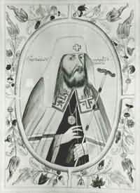 Выставка, посвященная Патриарху Никону (комментарий в аспекте культуры)