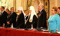 Под председательством Святейшего Патриарха Алексия состоялось открытие X юбилейного Всемирного Русского Народного Собора Под председательством Святейшего Патриарха Алексия состоялось открытие X юбилейного Всемирного Русского Народного Собора
