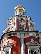 Накануне праздника Торжества Православия Святейший Патриарх Кирилл совершил всенощное бдение в Богоявленском соборе бывшего Богоявленского монастыря Москвы