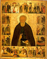 Вологодская и Великоустюжская епархия (Телепрограмма 04.08.07) (комментарий в русле истории)