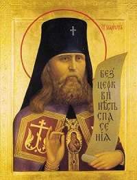 Юбилей Сретенской обители (комментарий в русле истории)