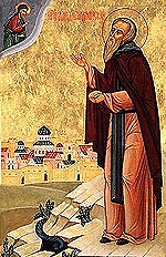 "Пустыню Гареджийскую сиянием Духа озарил еси"